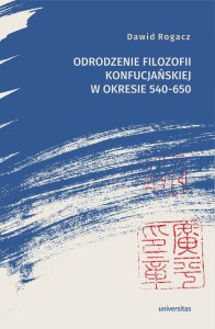 Odrodzenie filozofii konfucjańskiej w okresie 540-650