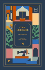 Ciała niebieskie wyd. 2025