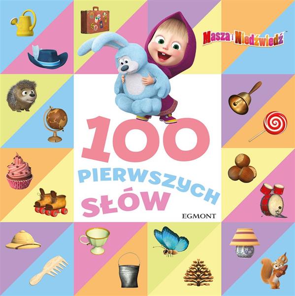 MASZA I NIEDŹWIEDŹ. 100 PIERWSZYCH SŁÓW