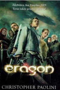 ERAGON. DZIEDZICTWA KSIEGA PIERWSZA