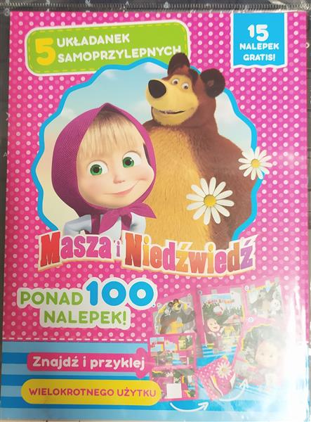 MASZA I NIEDZIWIEDZ