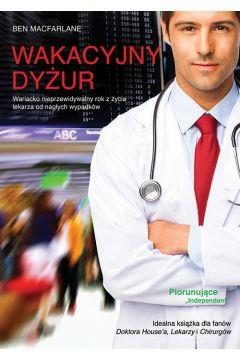 Wakacyjny dyżur