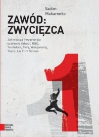 ZAWÓD: ZWYCIĘZCA
