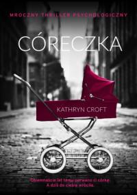 CÓRECZKA
