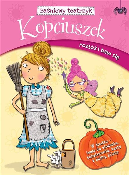 KOPCIUSZEK BAŚNIOWY TEATRZYK