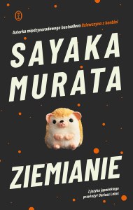 Ziemianie