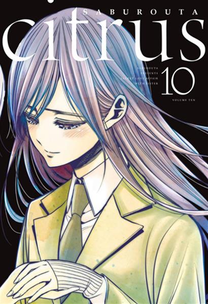 CITRUS. TOM 10