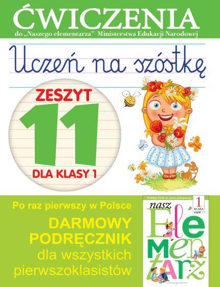 ĆWICZENIA DO  NASZEGO ELEMENTARZA   UCZEŃ NA 6