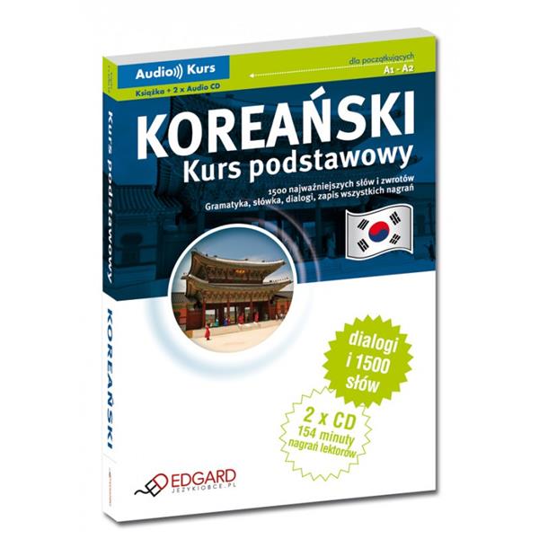 KOREAŃSKI. KURS PODSTAWOWY. KSIĄŻKA + 2 CD