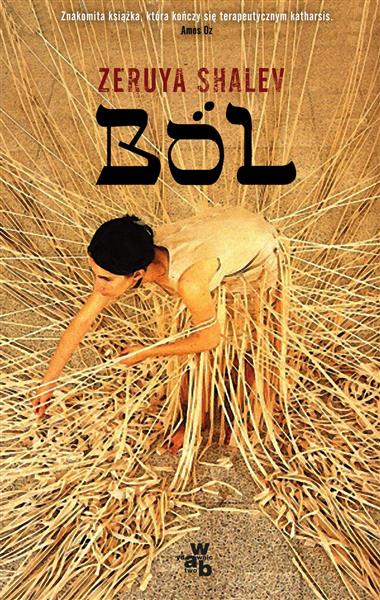 BÓL