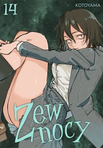 Zew nocy. Tom 14