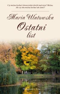 OSTATNI LIST WYD. KIESZONKOWE