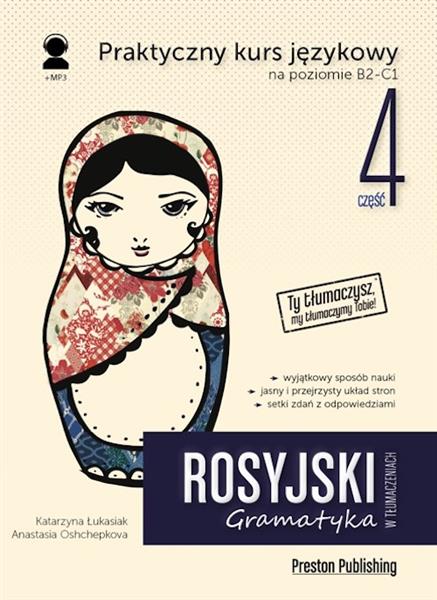 ROSYJSKI W TŁUMACZENIACH GRAMATYKA 4 + MP3