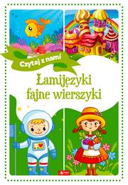ŁAMIJĘZYKI. FAJNE WIERSZYKI