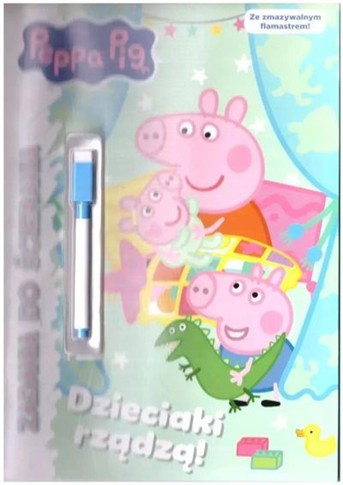 ŚWINKA PEPPA. ZADANIA DO ŚCIERANIA