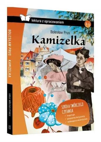 Kamizelka z opracowaniem