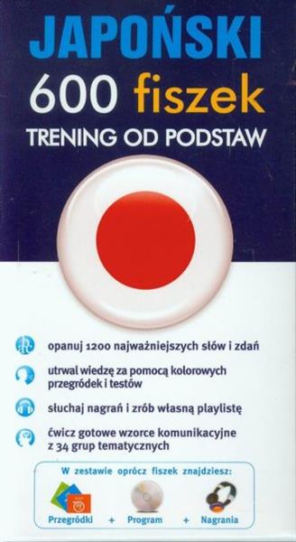 JAPOŃSKI. 600 FISZEK. TRENING OD PODSTAW + CD