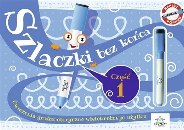 SZLACZKI BEZ KOŃCA, CZĘŚĆ 1