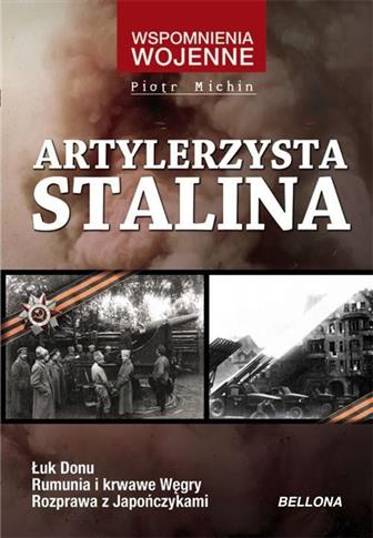 Artylerzysta Stalina. Łuk Donu. Rumunia i krwawe