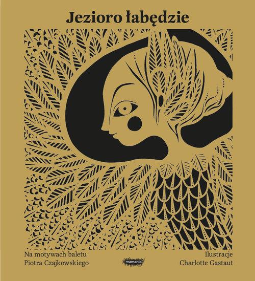 JEZIORO ŁABĘDZIE
