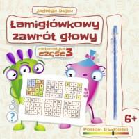 ŁAMIGŁÓWKOWY ZAWRÓT GŁOWY