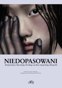Niedopasowani