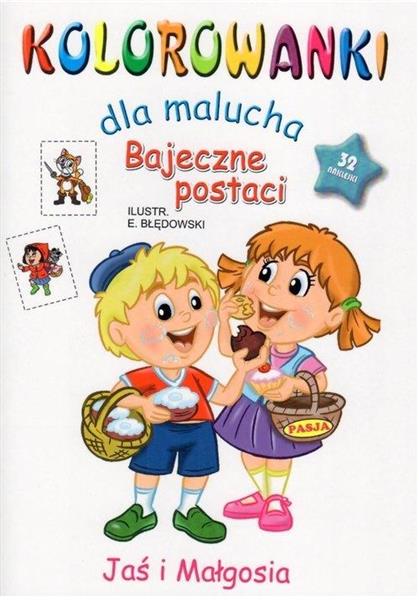 BAJECZNE POSTACI KOLOROWANKI DLA MALUCHA