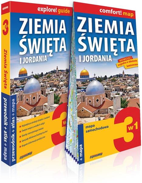Ziemia Święta i Jordania zestaw przewodnikowy 3w1 2020