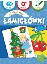 WIDZĘ, MYŚLĘ, RYSUJĘ. CHOINKOWE ŁAMIGŁÓWKI