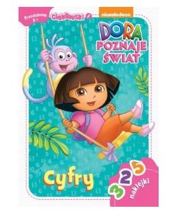 DORA POZNAJE ŚWIAT CYFRY 5+ CIEKAWSKI PRZEDSZKOLAK