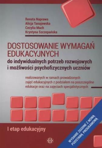 DOSTOSOWANIE WYMAGAŃ EDUKACYJNYCH DO INDYWIDUALNYC