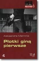 PŁOTKI GINĄ PIERWSZE A.MARININA BR WAB