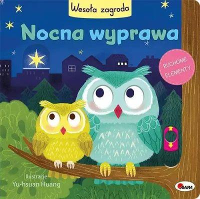 NOCNA WYPRAWA /WESOŁA ZAGRODA