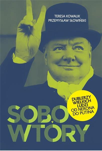 SOBOWTÓRY