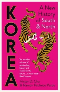 Korea wer. angielska