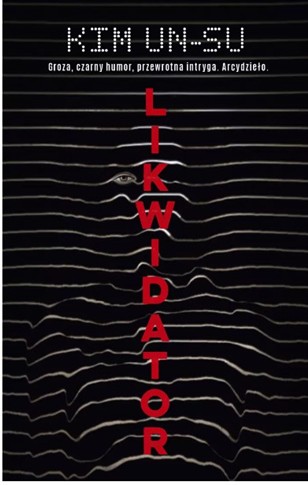 LIKWIDATOR