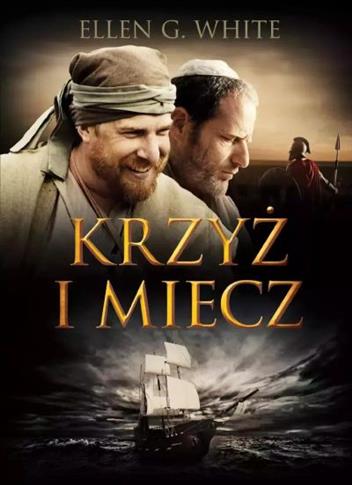 KONFLIKT WIEKÓW. TOM 4. KRZYŻ I MIECZ