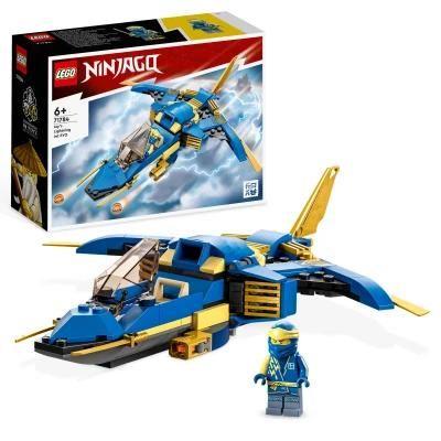 LEGO Ninjago, klocki, Odrzutowiec ponaddźwiękowy J