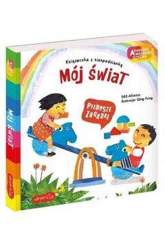 MÓJ ŚWIAT. AKADEMIA MĄDREGO DZIECKA.