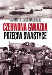CZERWONA GWIAZDA PRZECIW SWASTYCE