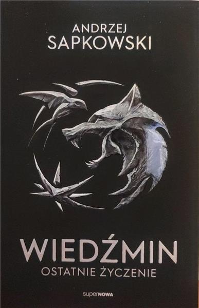 WIEDŹMIN 1 - OSTATNIE ŻYCZENIE