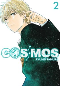 Cosmos. Tom 2