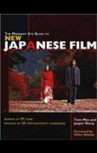 THE MIDNIGHT EYE GUIDE TO NEW JAPANESE FILM