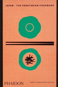 Japan. The Vegetarian Cookbook wer. angielska