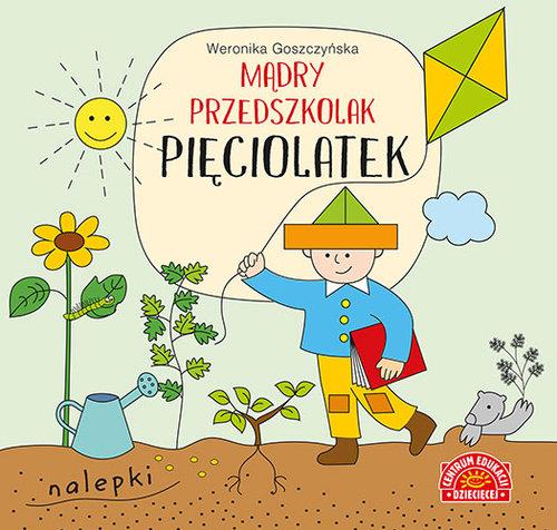 MĄDRY PRZEDSZKOLAK PIĘCIOLATEK KSIĄŻECZKA Z NALEPK