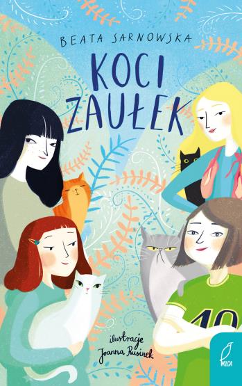 KOCI ZAUŁEK. TOM 1