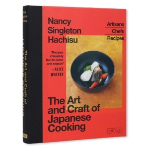 The Art and Craft of Japanese Cooking