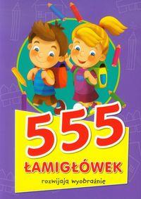 555 ŁAMIGŁÓWEK
