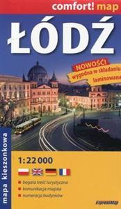 ŁÓDŹ KIESZONKOWY LAMINOWANY PLAN MIASTA 1:22 000 E