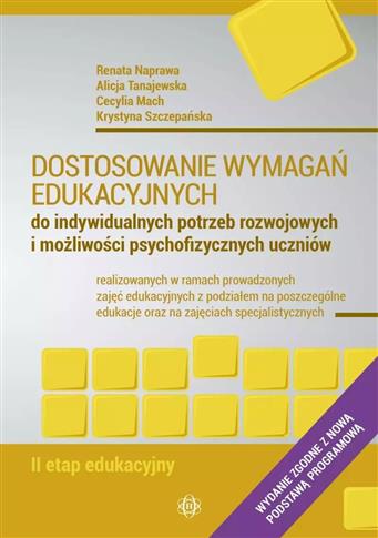 Dostosowanie wymagań edukacyjnych - II etap